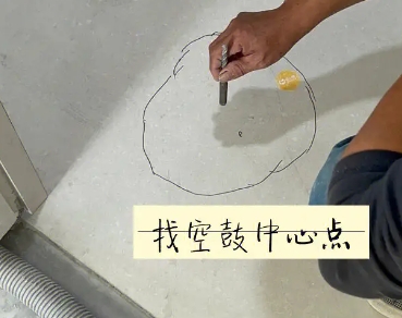海勃湾瓷砖空鼓维修公司分享砂料配比不正确在瓷砖铺贴过程中可能导致以下问题